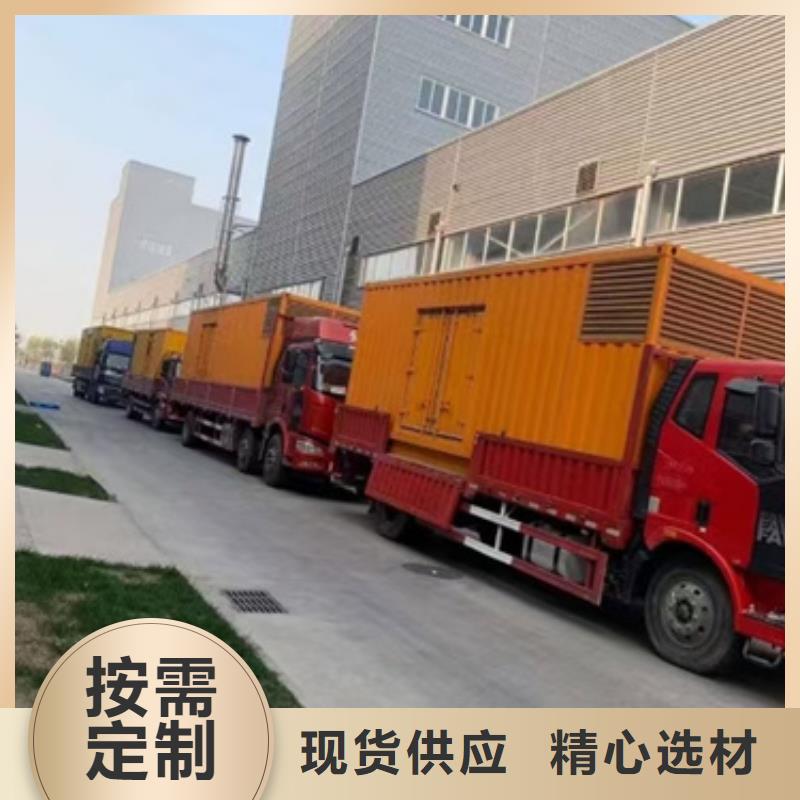 質(zhì)量可靠的進(jìn)口發(fā)電機(jī)租賃廠商