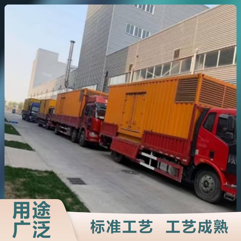 三沙市怎么選多種發電機鋁銅電纜租賃