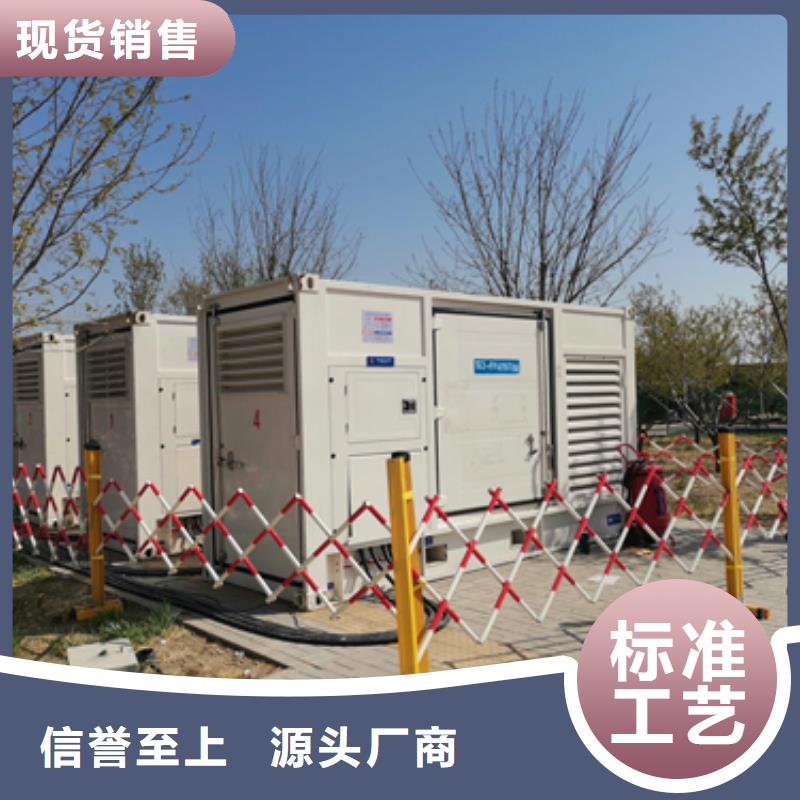 美國康明斯發電機租賃性能穩定