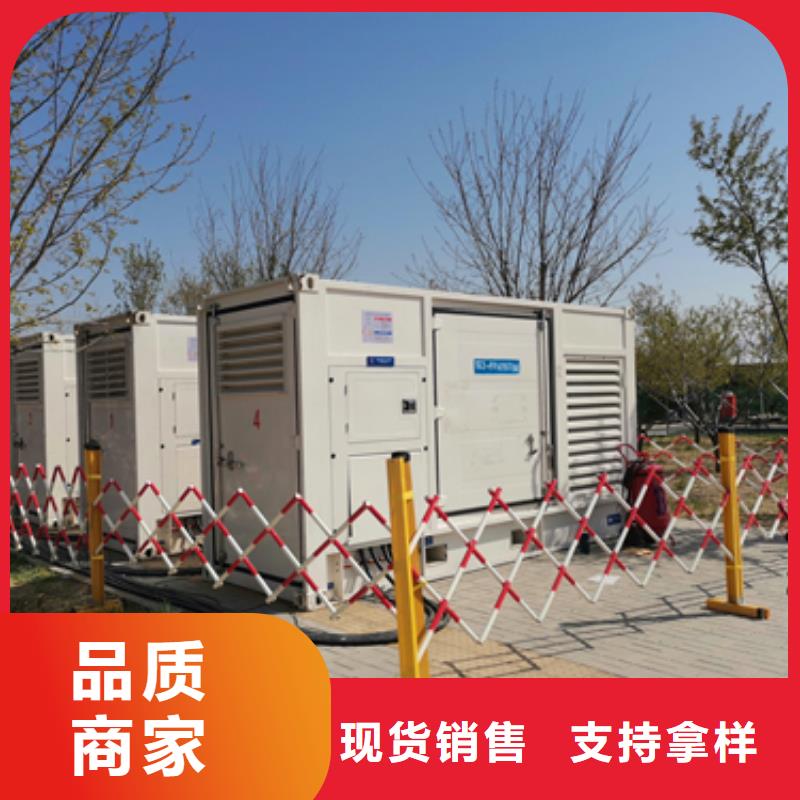 靜音環保不間斷發電機租賃中心