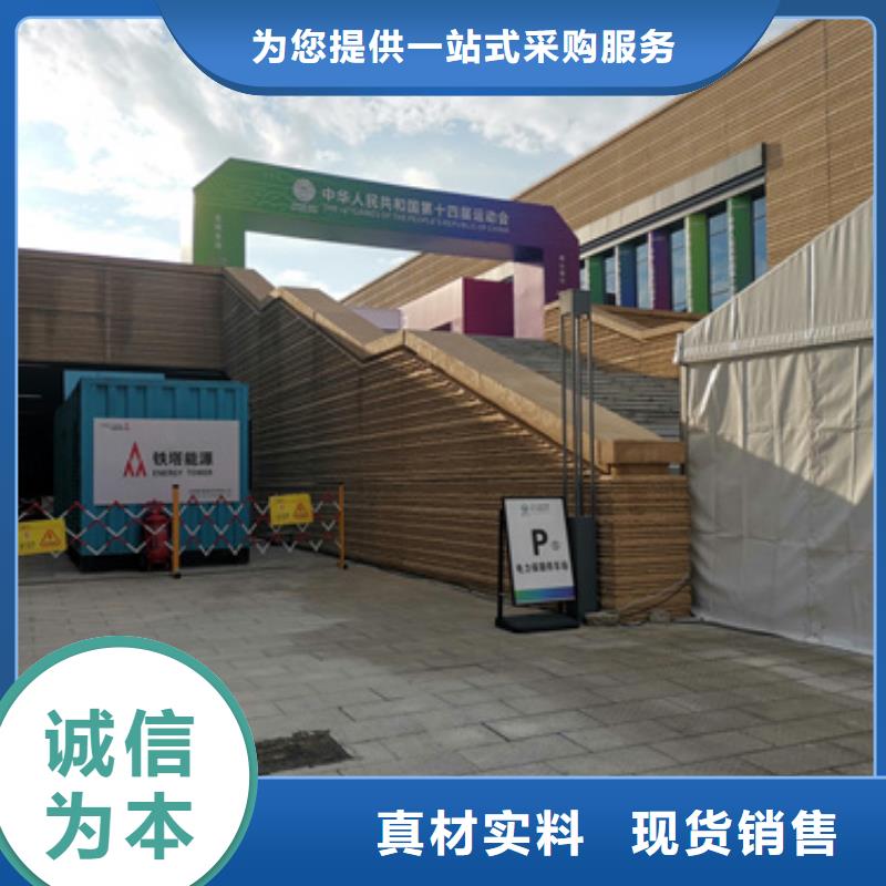 35千伏發(fā)電機免運費