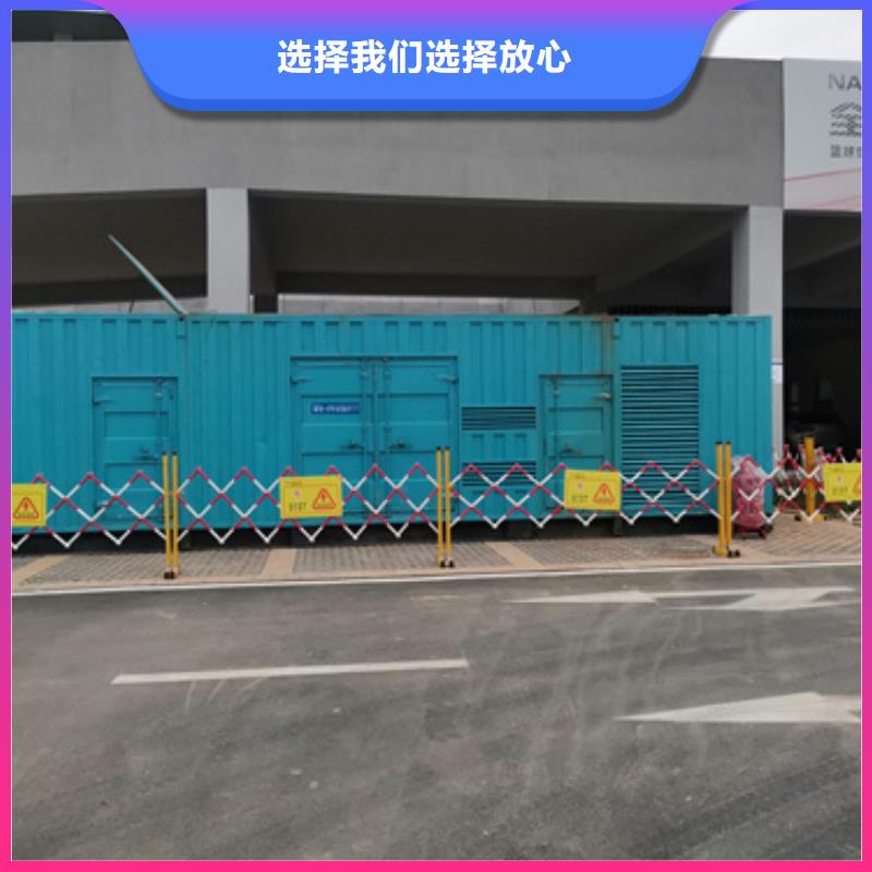 廠區專用發電機租賃方便快捷