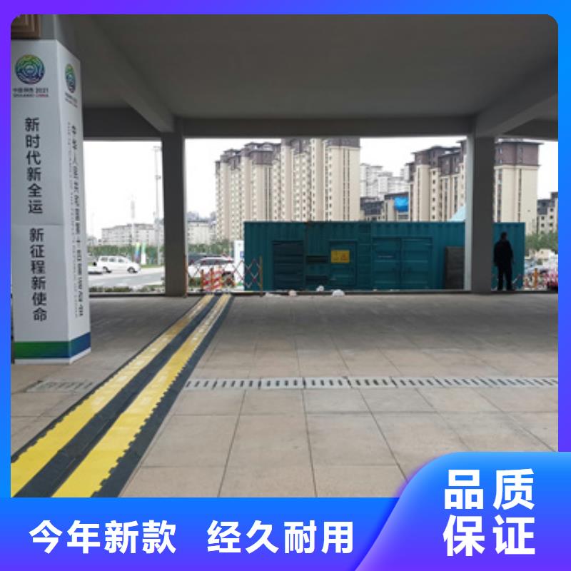 靜音箱發電機租賃全天候服務