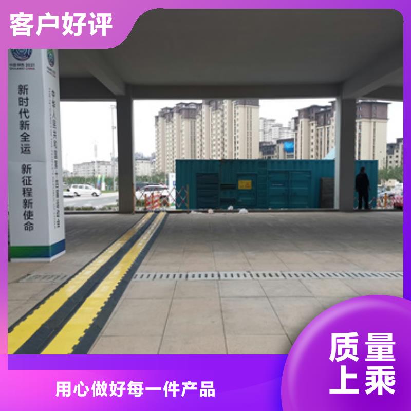 柴油靜音發電機租賃消防工程專用廠家直供