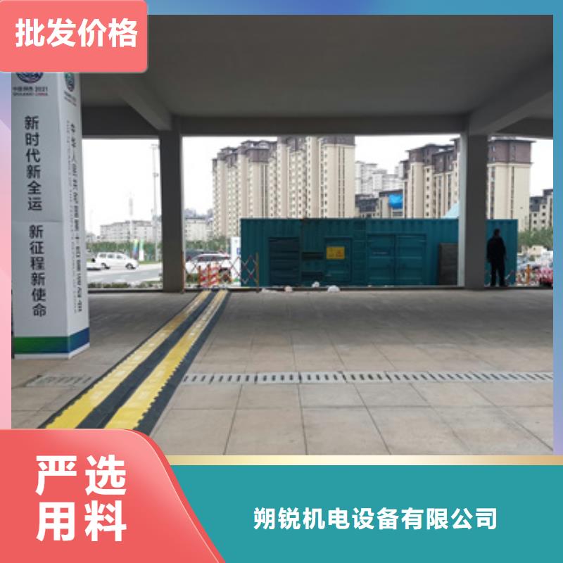 位置優越多種發電機鋁銅電纜租賃