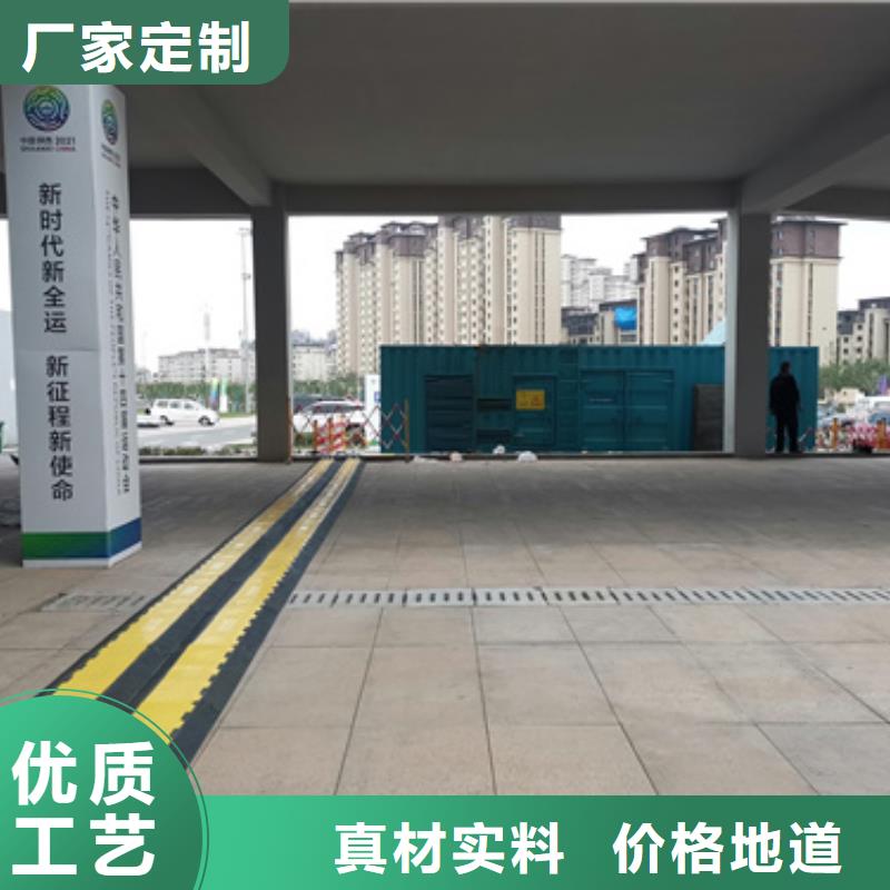 各種靜音發電機變壓器租賃來圖定制