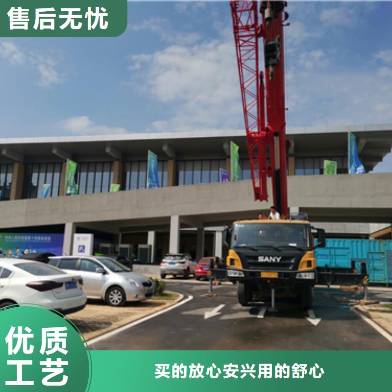 文昌市各種ups發電機租賃服務