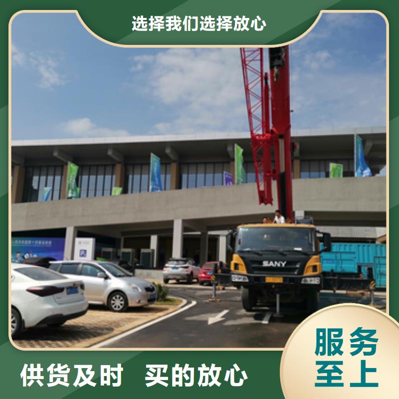 800千瓦發電機哪里有？
