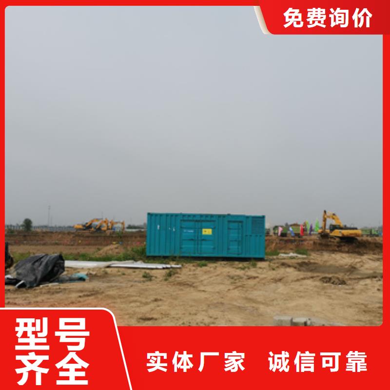 10千伏發電機租賃本地企業