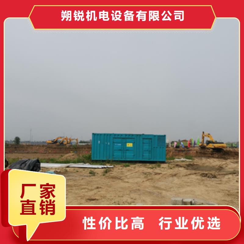 220伏發電機租賃隨時發貨