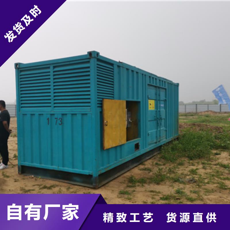 100千瓦靜音發電機租賃【多圖】