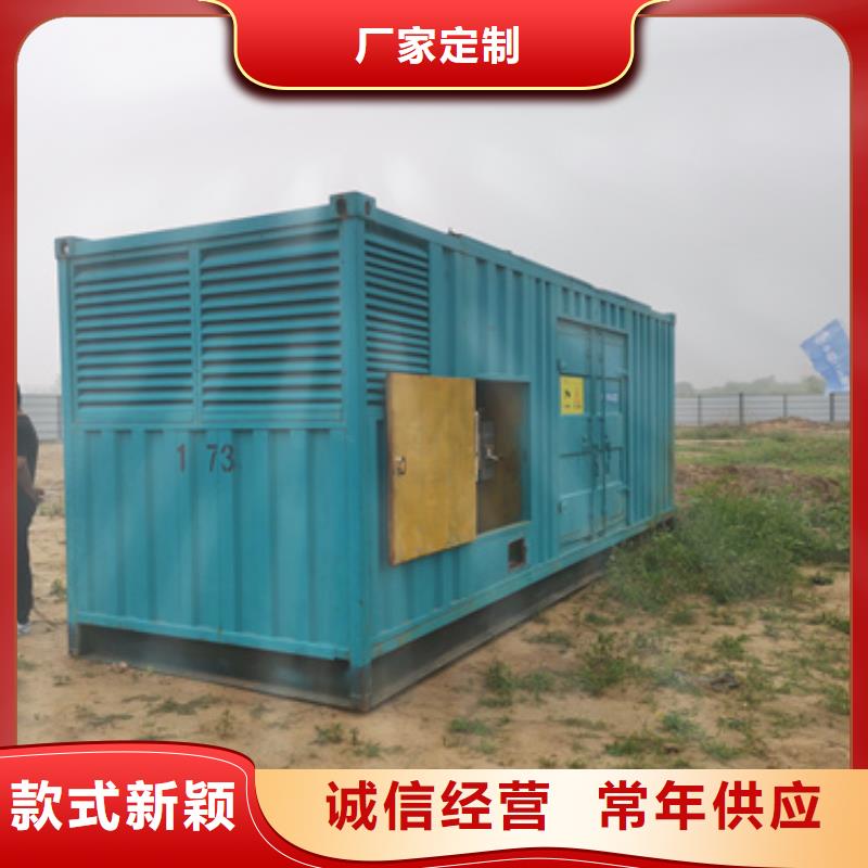 合資發電機租賃本地百強