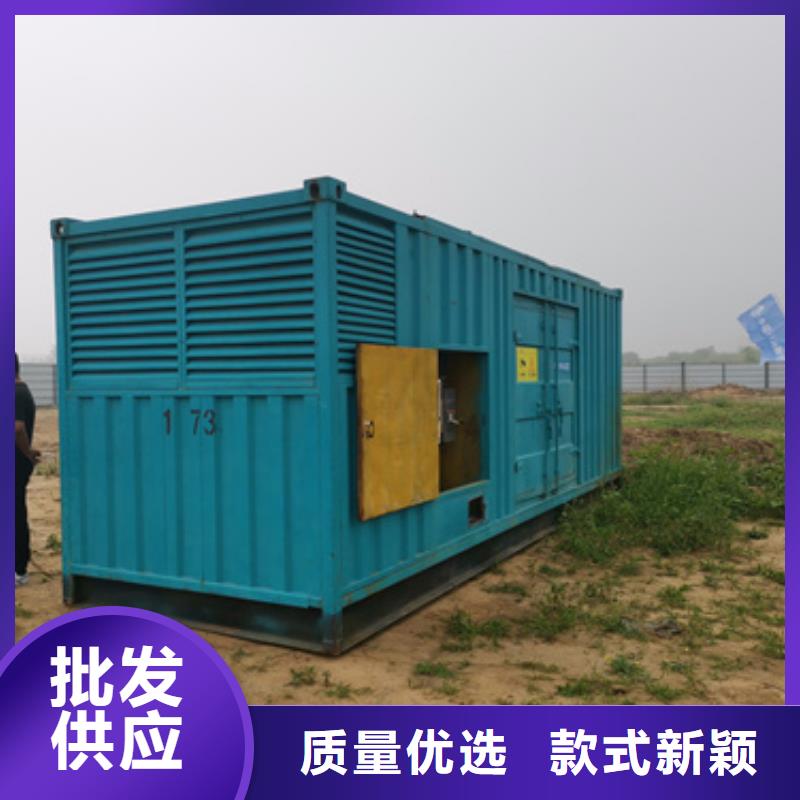 并联发电机租赁应急保障