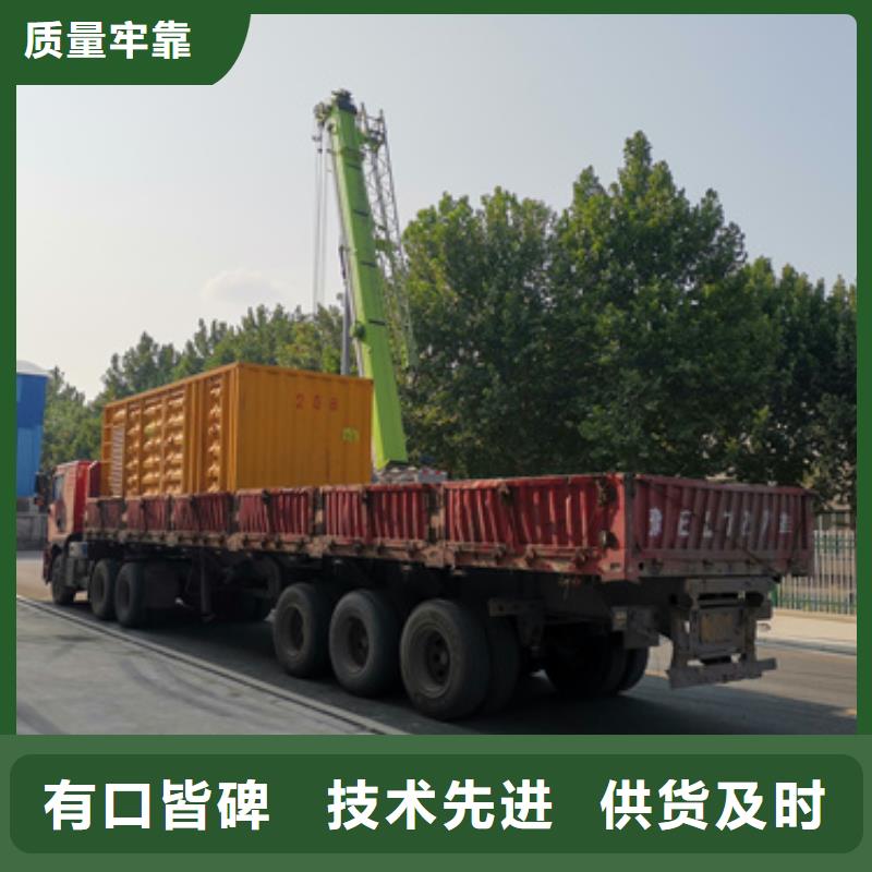 并聯式發電機租賃民心單位服務全國
