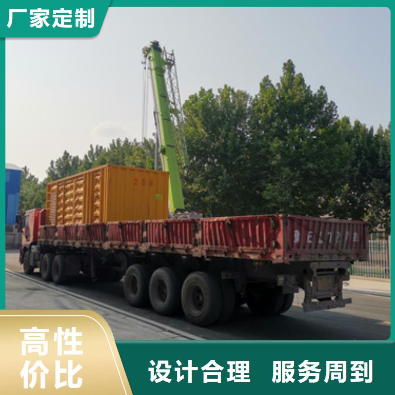 多變發(fā)電機(jī)廠家現(xiàn)貨充足