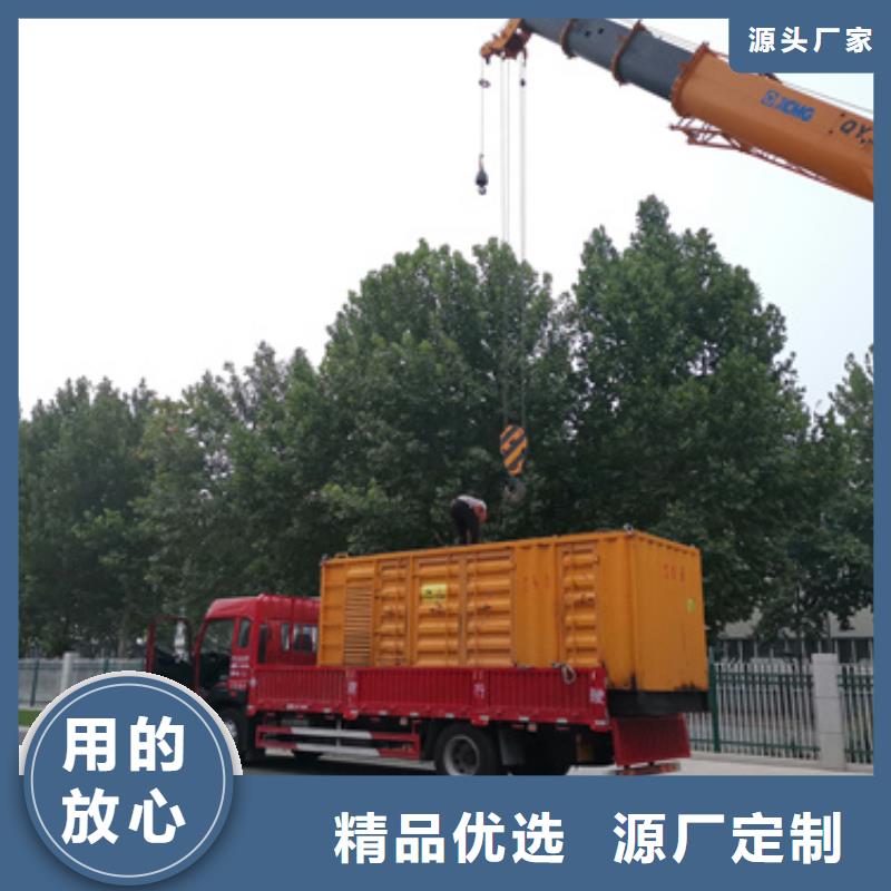靜音發(fā)電機(jī)租賃2200kw發(fā)電機(jī)出租品質(zhì)過硬