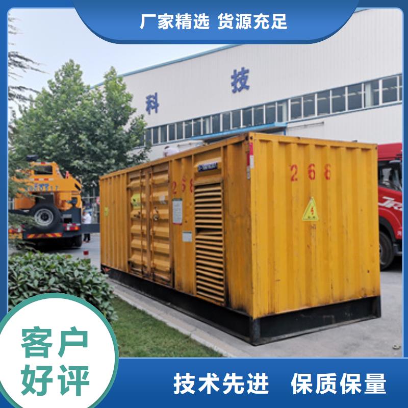 各種高壓發(fā)電機發(fā)電車租賃應(yīng)急救援專用方便快捷