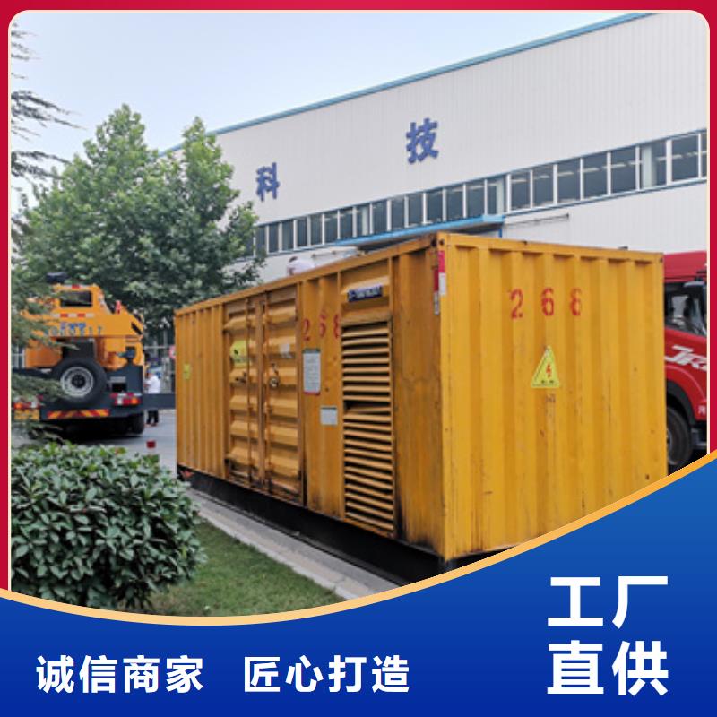 隨叫隨到各種UPS發電機發電車租賃