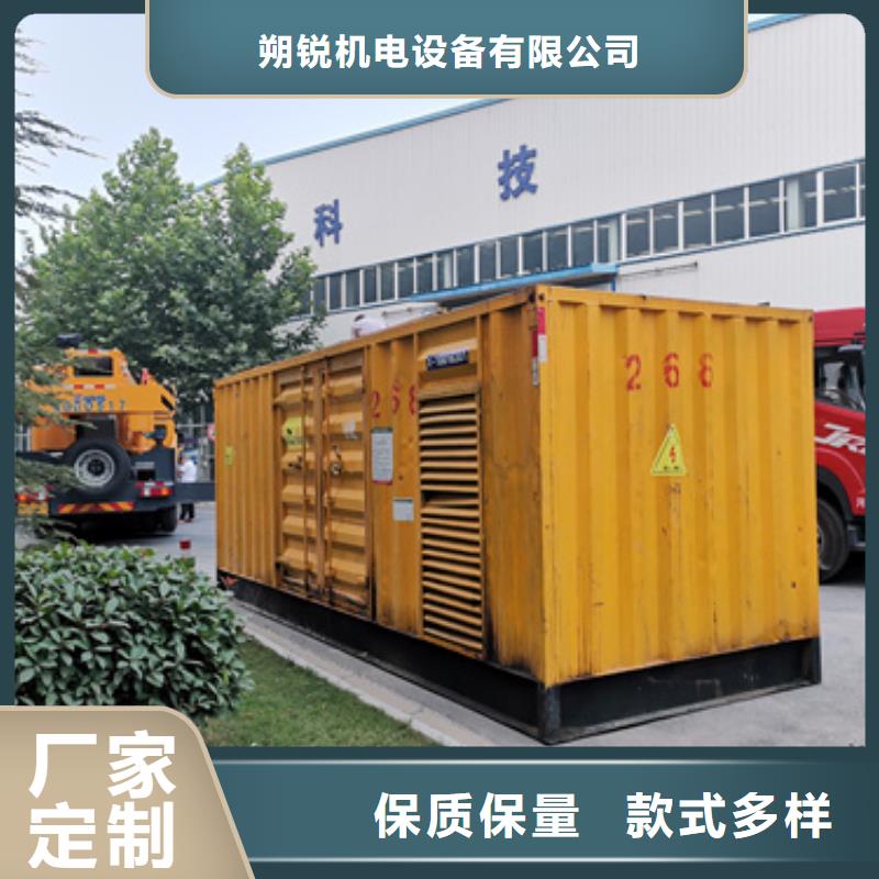 多臺發電機租賃價格合理服務
