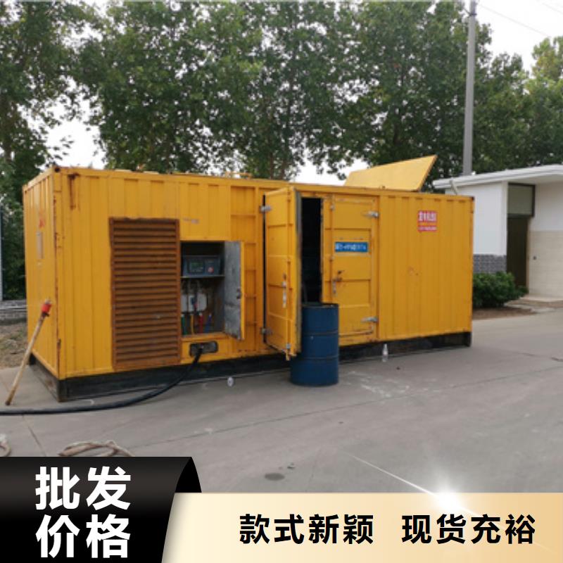 靜音發電車租賃口碑好，技術過硬