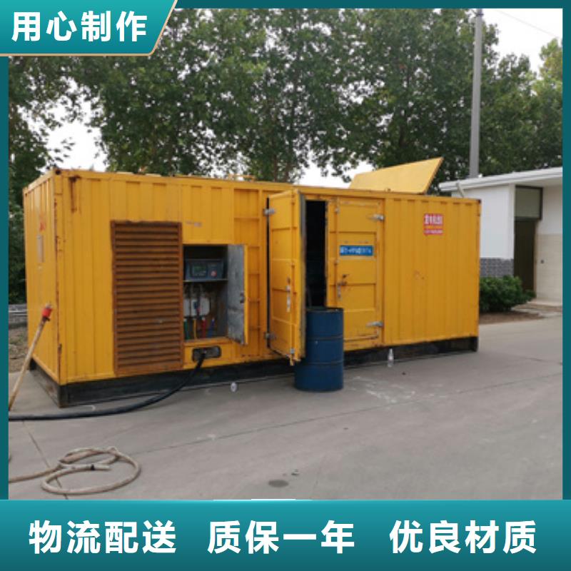 100千瓦發(fā)電機多種規(guī)格