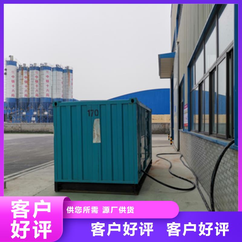 100千瓦發電機靜音箱租賃廠家直供