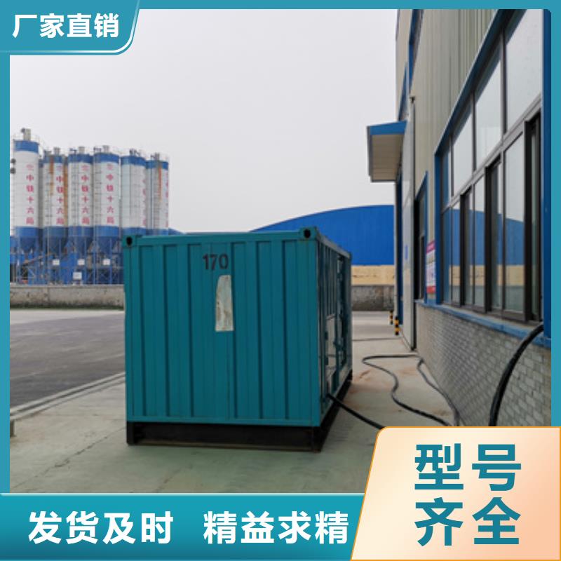 高壓靜音發電機租賃進口品牌