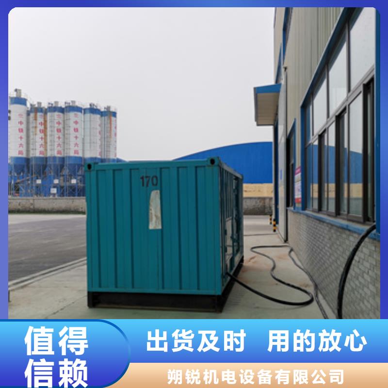 高壓靜音發(fā)電機(jī)租賃誰知道