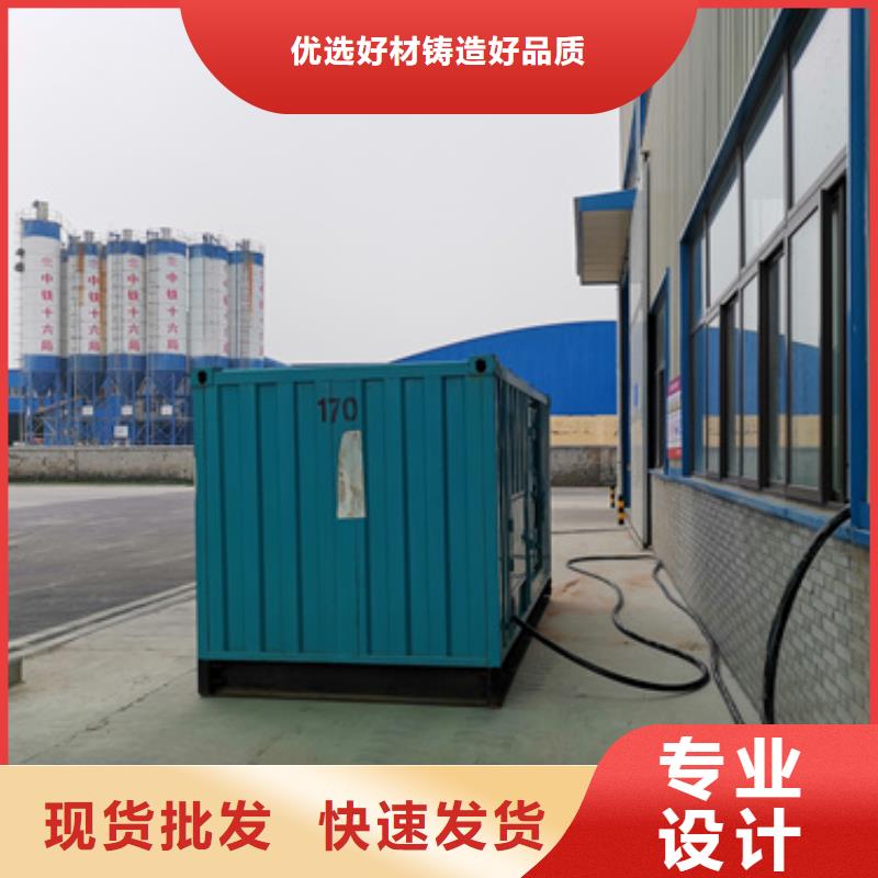 高壓靜音發電機租賃價格多少