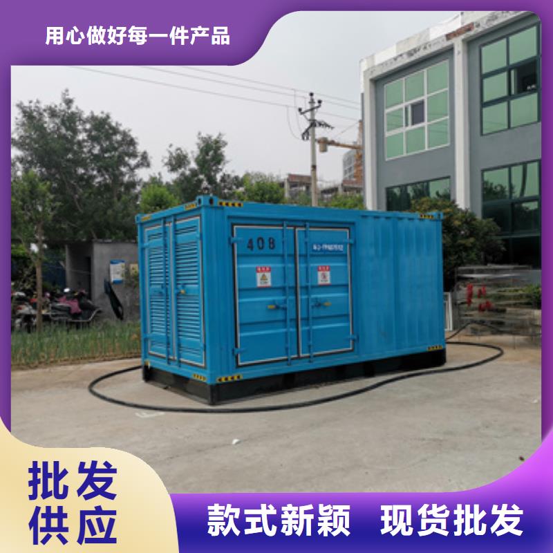 品牌的靈活發(fā)電車租賃公司