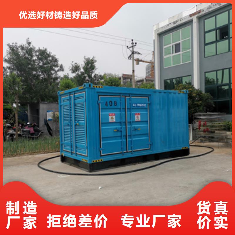 200千瓦靜音發電機租賃哪里有