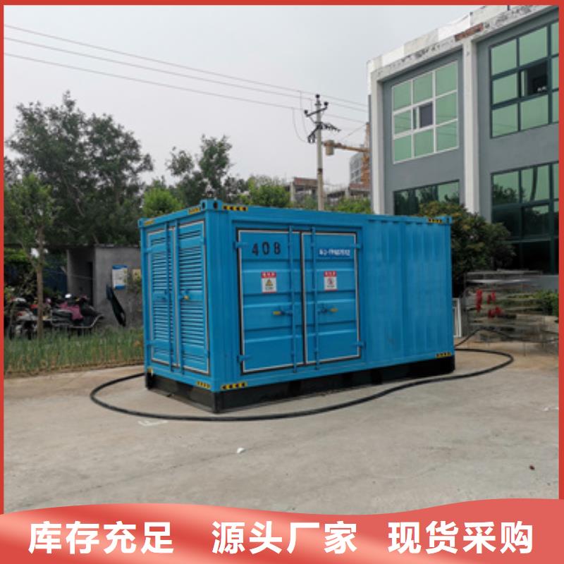 220伏發電機租賃隨時發貨