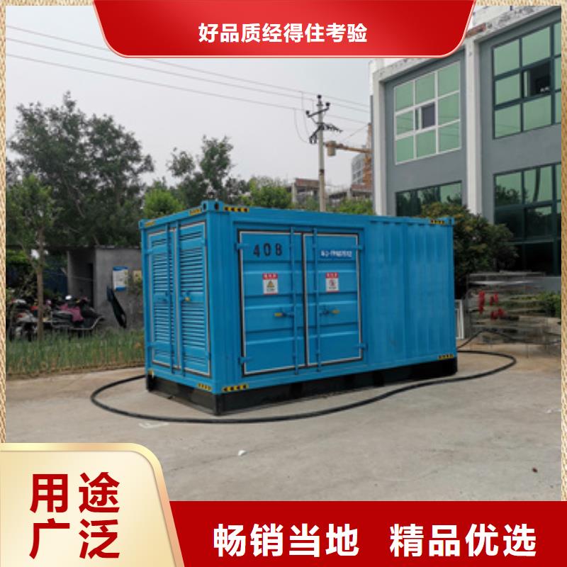 靜音發(fā)電機電纜本地批發(fā)