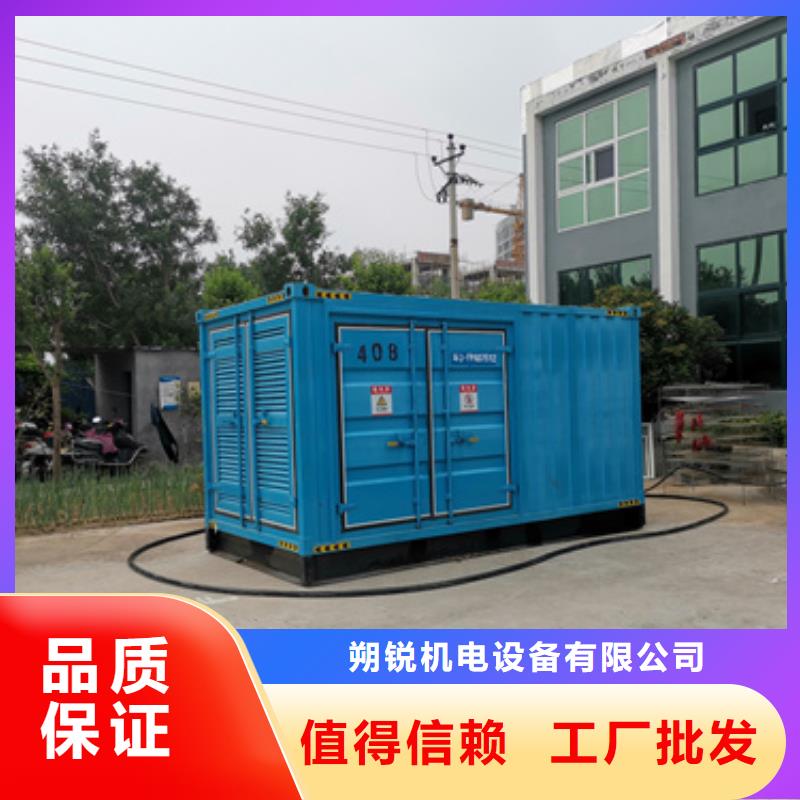 220V發電機租賃-廠家為您在線服務