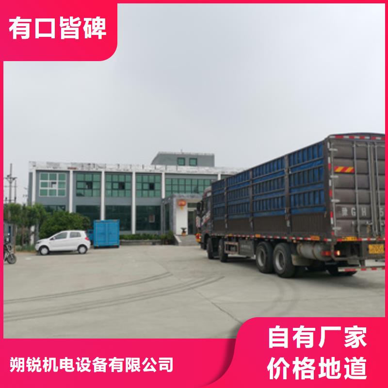 50-2000千瓦靜音發(fā)電機租賃百強企業(yè)服務(wù)全國