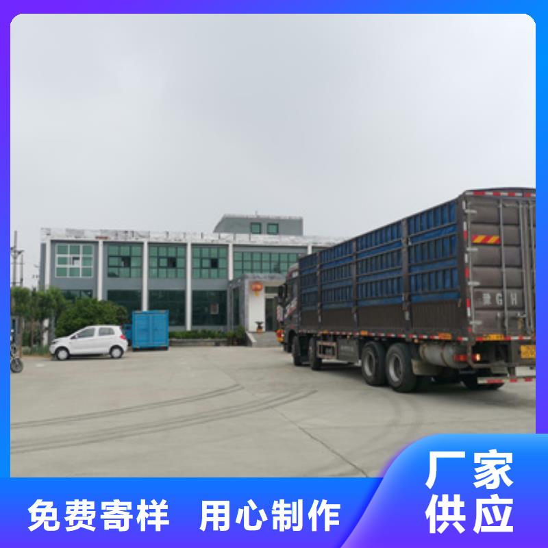 萬寧市特殊型號(hào)靜音發(fā)電機(jī)租賃售后無憂