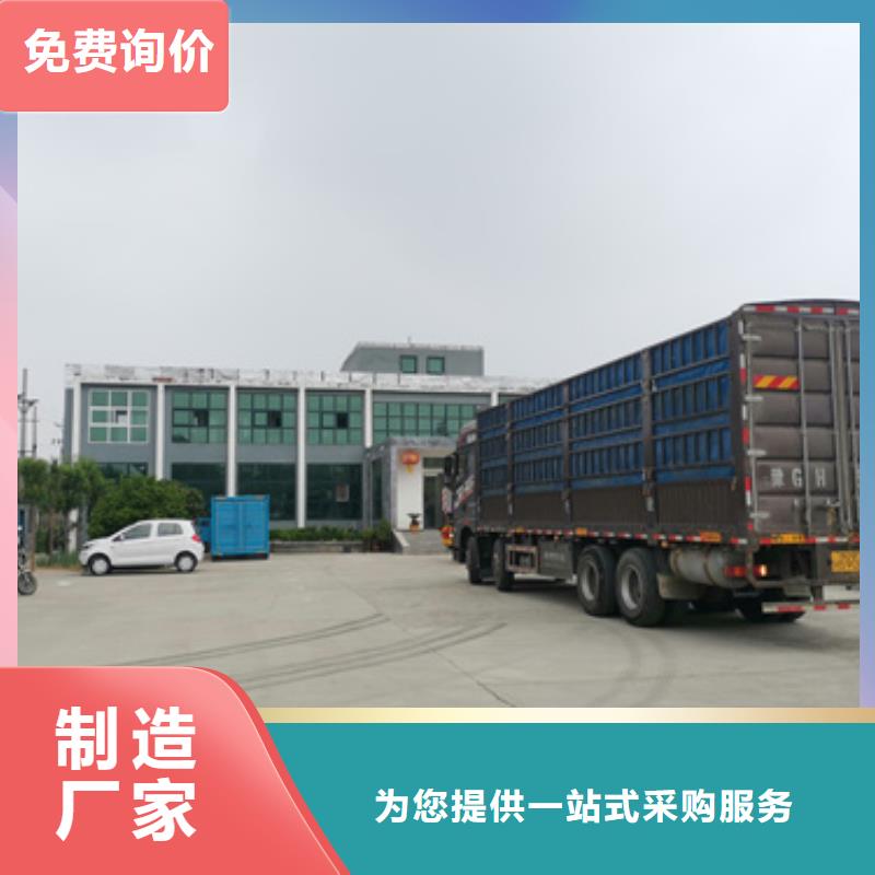 快捷靜音發電車租賃國際品牌價格多少