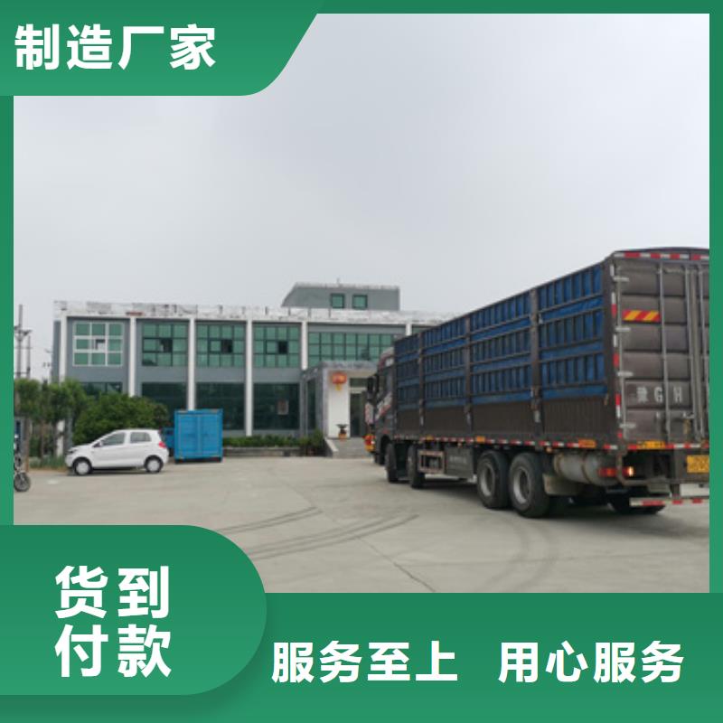 10千伏靜音發電機租賃本地一手