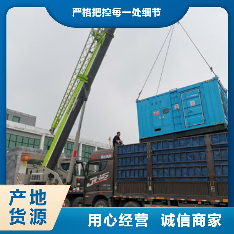 高壓靜音發電機租賃進口品牌