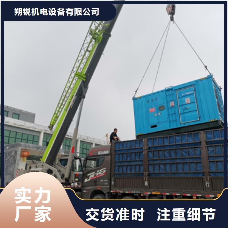 特殊型號發(fā)電機(jī)租賃位置優(yōu)越