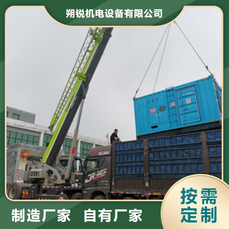【靜音發電機租賃_550kw發電機租賃貨源充足】