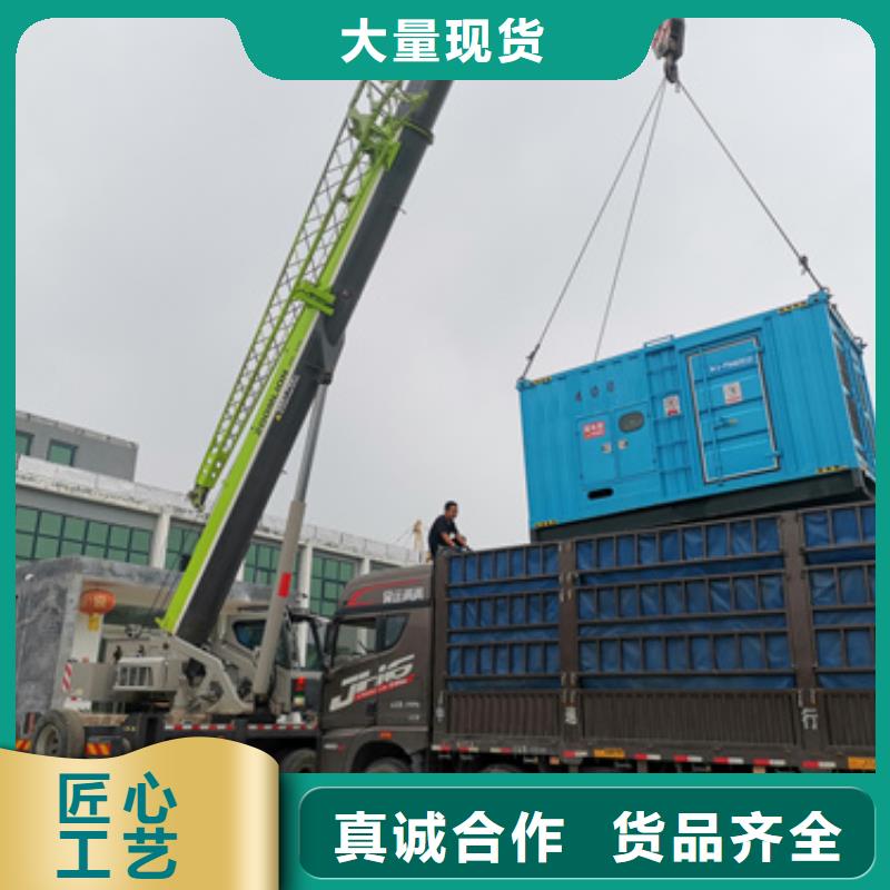 礦山專用發(fā)電機(jī)租售一體