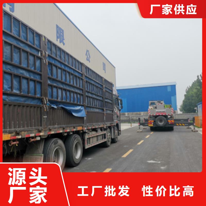 工程專用發(fā)電機租賃免運費