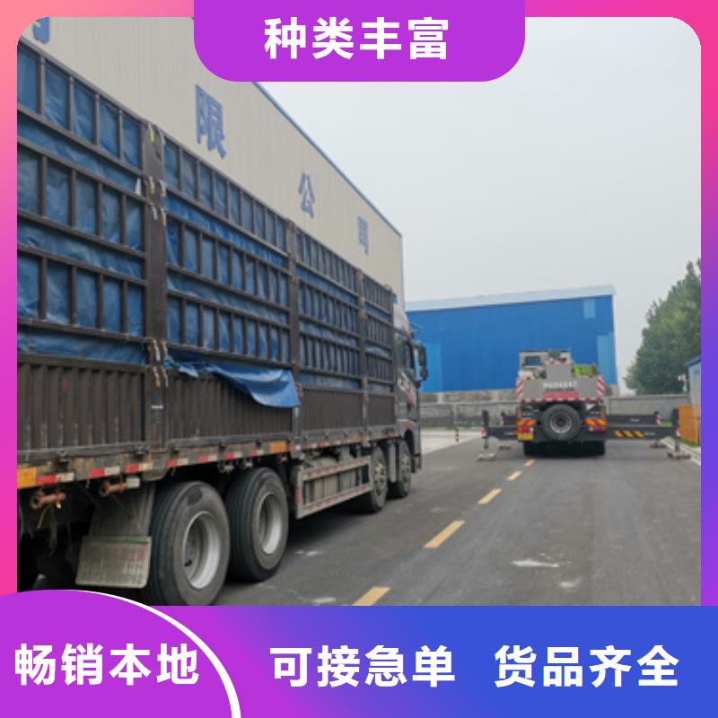 政工程專用發電機可靠