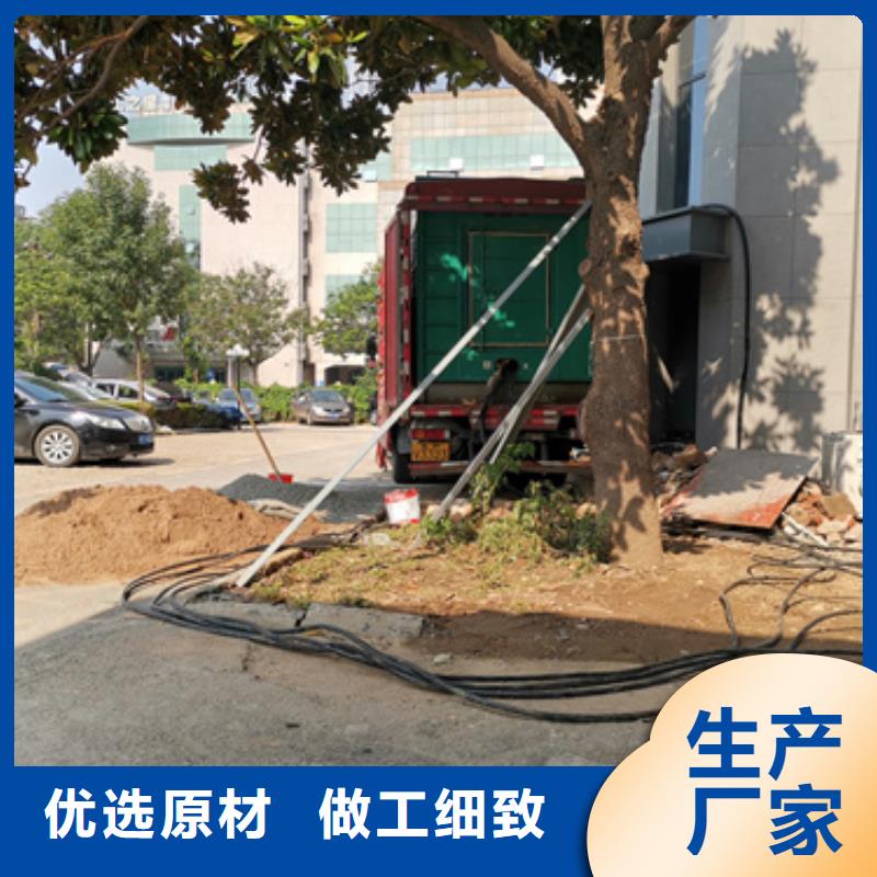 支持定制的100千瓦靜音發(fā)電機(jī)租賃供貨商