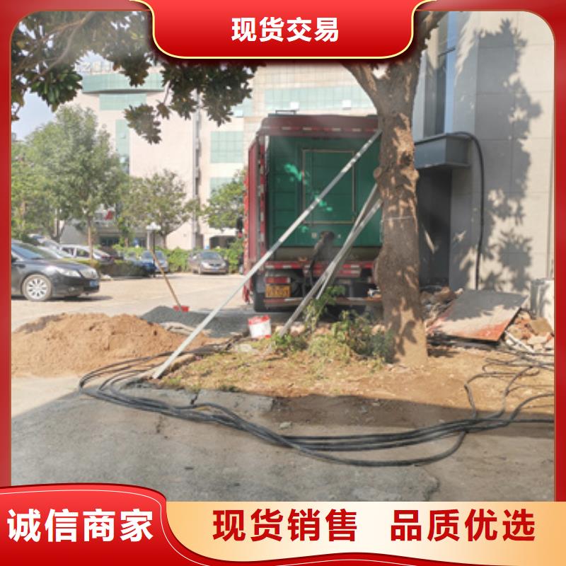 運費可談不間斷發電機租賃中心