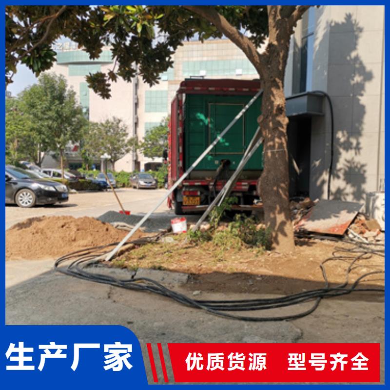 售后無憂大型發電機租賃