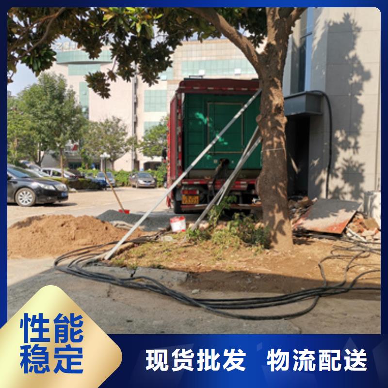 10KV發電機租賃查看詳情