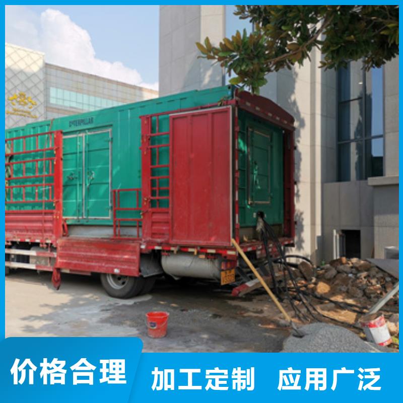 瓊中縣靜音發電機變壓器租賃哪里好