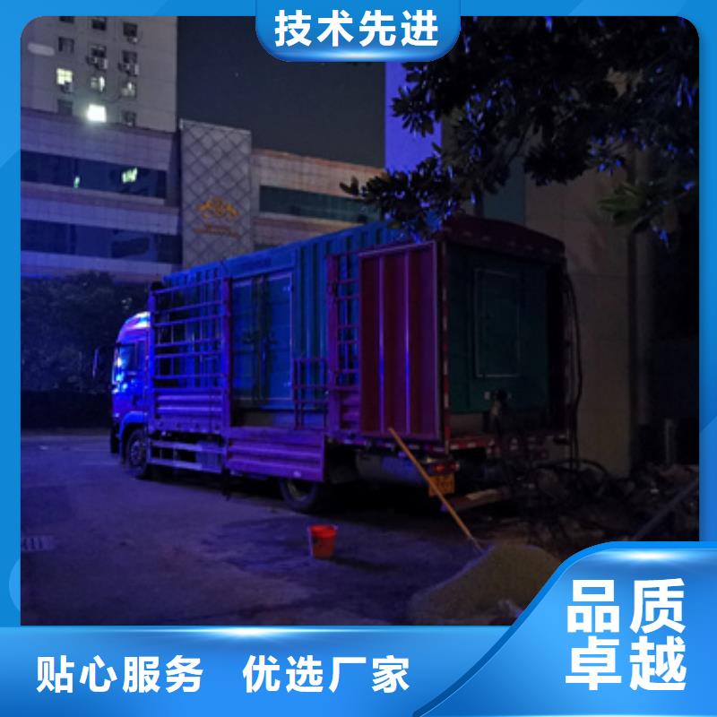 【靜音發電機租賃】_100kw發電機租賃批發供應